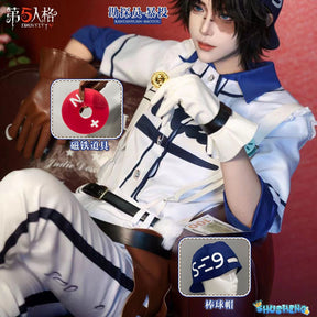 Identity V Norton Campbell Men Prospector Cosplay Costume Cos Game Anime Party Uniform Hallowen Play Role Clothes