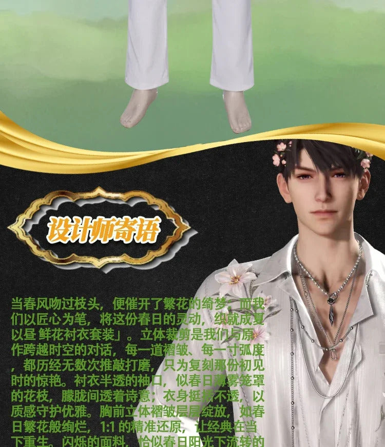 Love and Deepspace Caleb Cosplay Costume Flower Shirt Pants Fragrant Possession Uniform Halloween Party Women Men Props