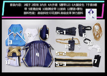 Shusheng vtuber Selen Tatsuki women cosplay costume cos game anime party uniform halloen play rode clothes