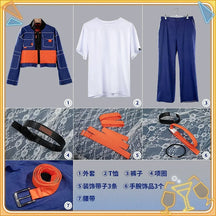 Shusheng vtuber Kitami Yusei cosplay costume uniform Halloween Carnival Party Christmas play rode clothes for men