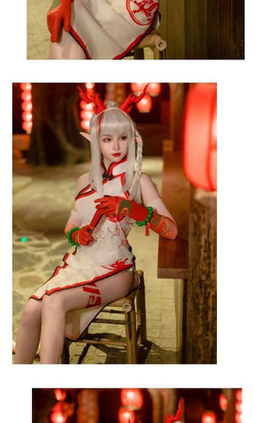 Arknights Nian Joyful Ramble Cosplay Costume Cos Game Anime Party Uniform Hallowen Play Role Clothes Clothing