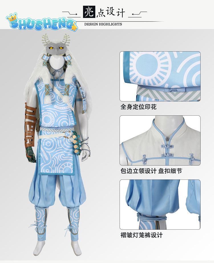 Game Zelde Super Restore Kingdom Link Mystic Cosplay Costumes Halloween Christmas Party Suit with Mask Accessories Outfit