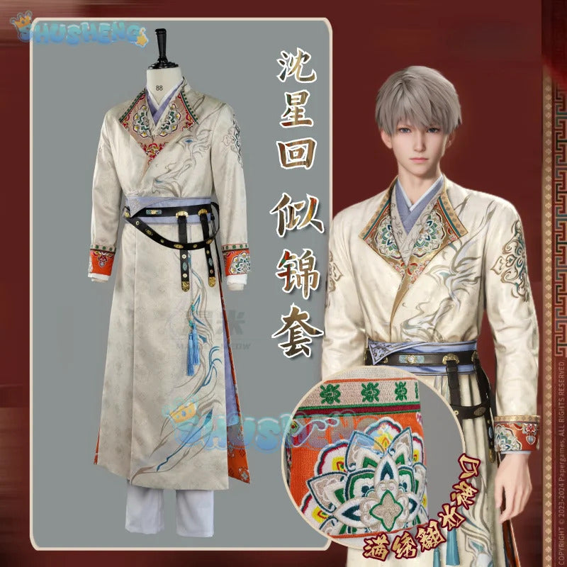 Love And Deepspace Xavier Cosplay Costume Linghua Meaning Bright Halloween Carnival Party Christmas Play Role Clothes Clothing