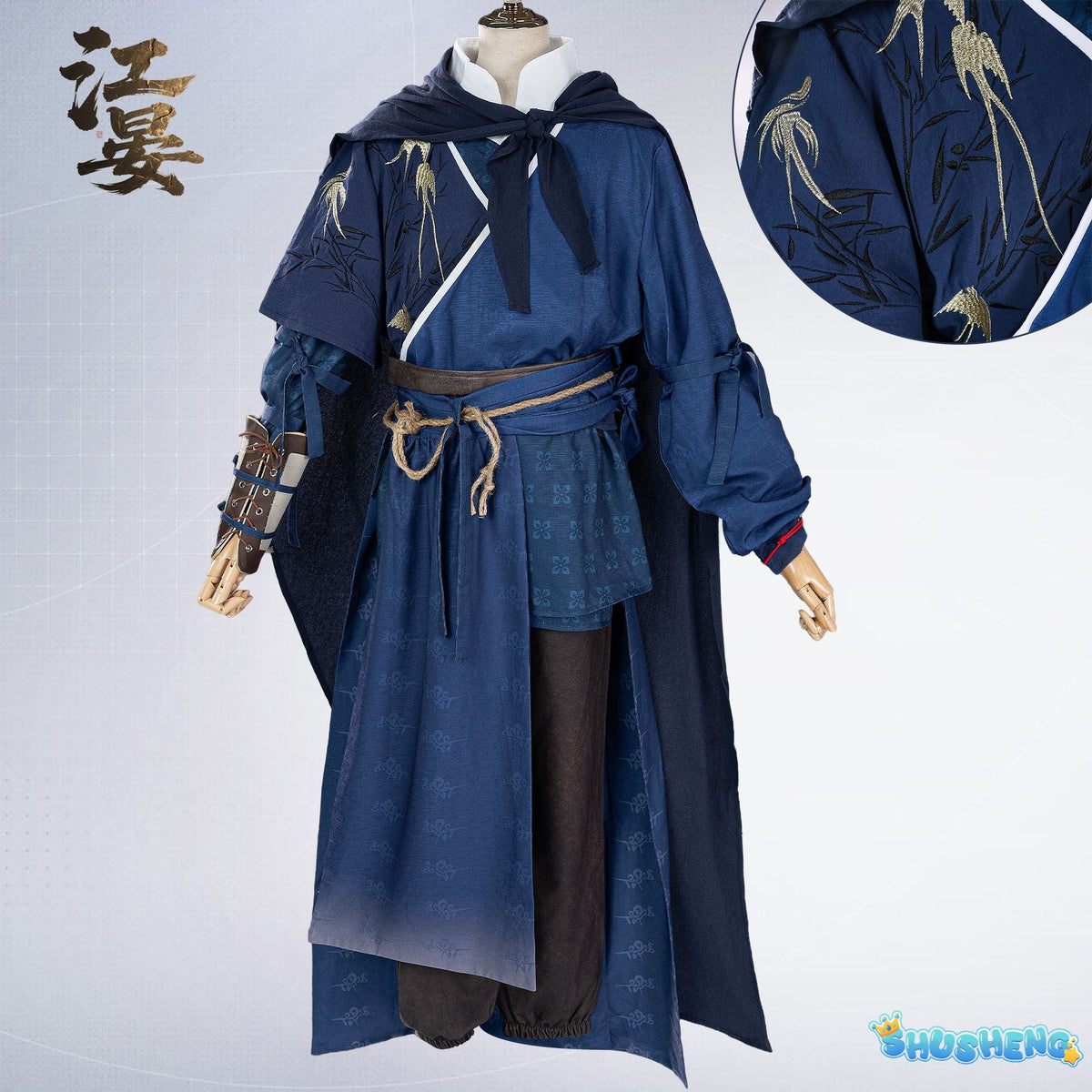 Game Where Winds Meet Jiang Yan Cosplay Costume Man Anime Suit Halloween Comic Con Fancy Dress Custom Made