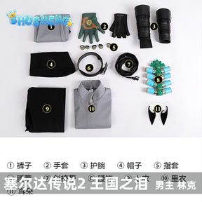 Tears of the Kingdom Dark Link Cosplay Game Costume Men Punk Combat Uniform Full Set Carnival Theme Party Disguise Battle Suit