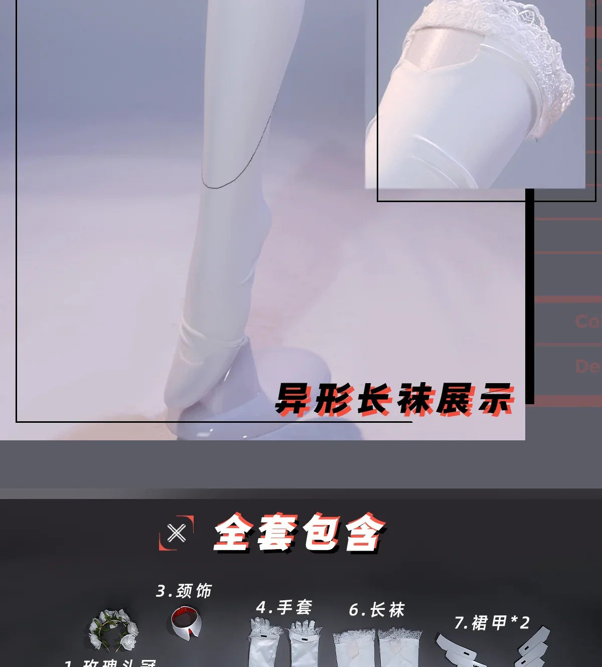 DARLING in the FRANXX Zero Two Cosplay Costume 02 Wedding Dress Uniform Halloween Carnival Party Christmas Play Role  Clothing