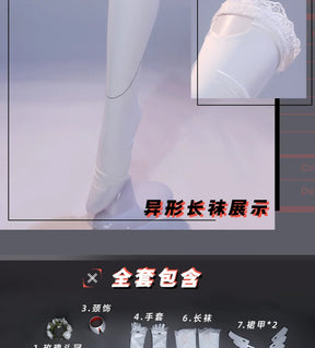 DARLING in the FRANXX Zero Two Cosplay Costume 02 Wedding Dress Uniform Halloween Carnival Party Christmas Play Role  Clothing