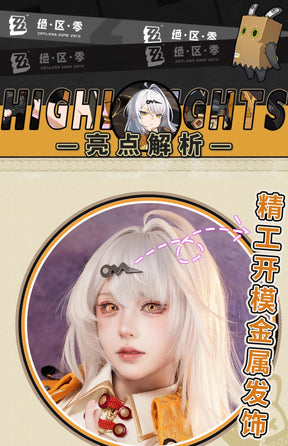 Zenless Zone Zero Yixuan Cosplay Costume Yunyue Mountain Uniform Halloween Carnival Party Christmas Play Role Clothes Clothing