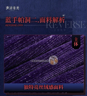 Game Reverse:1999 Tuesday Cosplay Christine costume Sexy Mature Purple Dress Accessories Halloween Ball Women New Uniform