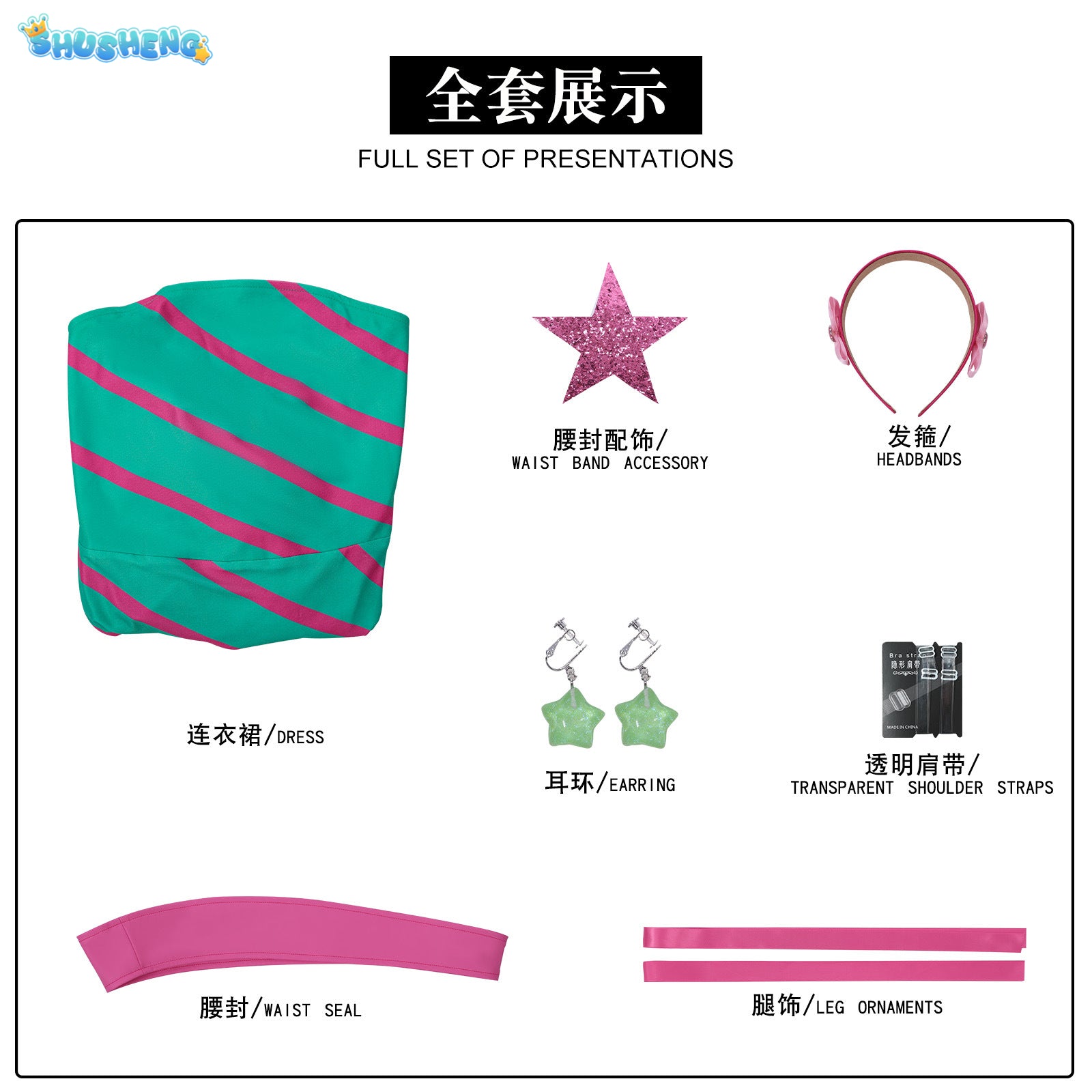 Winx Club Stella Cosplay Costume Anime Magical Fairy Party Green Dress Props Halloween Roleplay Outfit Costume Woman Disguise