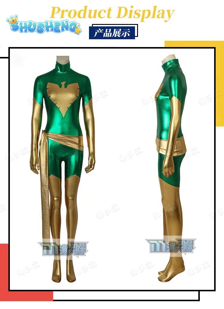 X-men Jean Grey Phoenix Superhero Costume Female/Women/Girls Spandex Zentai Halloween Cosplay Bodysuit