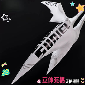 Shusheng-R Zenless Zone Zero Nangong Yu Cosplay Costume Lovely Uniform Wing Halloween Party Role Play Outfit Women
