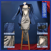Path To Nowhere Vautour Bleu Cosplay Costume Suit Coat Uniform Hallowen Carnival Party Play Role Clothes Clothing for Women Men