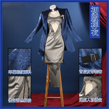 Path To Nowhere Vautour Bleu Cosplay Costume Suit Coat Uniform Hallowen Carnival Party Play Role Clothes Clothing for Women Men