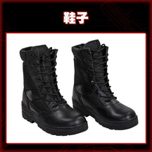 Shusheng-R Movie Tron:Ares Ares Full Set Uniform Shoes Cosplay Costume