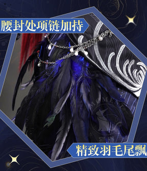 Shusheng-R Game Identity ⅤMichiko Geisha Gorgeous Dress Cosplay Costume S-XXL