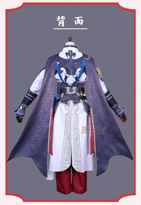 Honkai Star Rail Jing Yuan Cosplay Costume Wig Uniform Suit Set Outfits Anime Game Jingyuan Costumes for Halloween Carnival