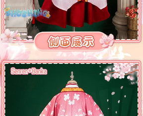 Anime Senren * Banka Tomotake Yoshino Cosplay Costume Party Christmas Witch Sweet Kimono Accessories Prop Woman Man Set S-XXL