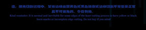 Arknights Phantomwhisper Melody Mostima Cosplay Costume Uniform Halloween Carnival Party Christmas Play Role Clothes Clothing