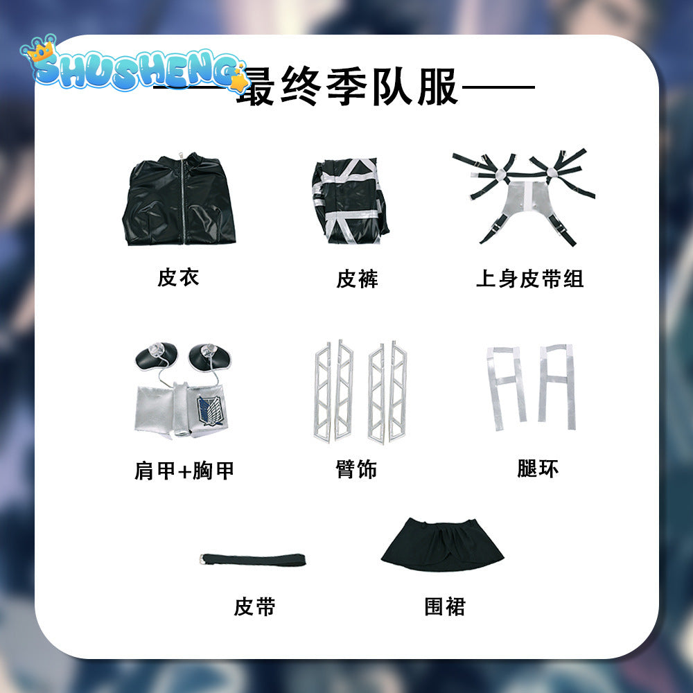 Mikasa Levi Cosplay Costume Cosplay Costume Final Season Titan Jean Levi Mikasa Ackerman Armin Connie Hange Eren Combat Suit