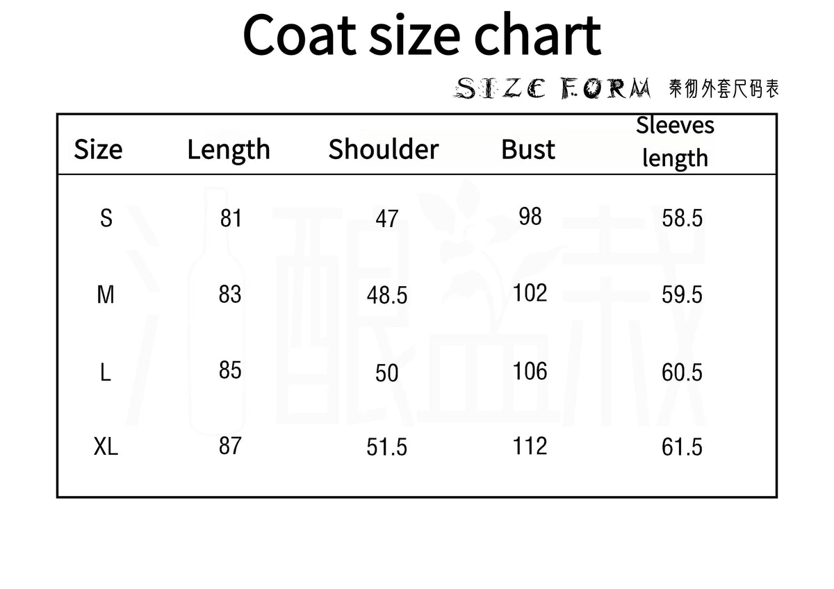 Love and Deepspace Sylus Cosplay Costume Uniform Halloween Carnival Party Christmas Play Role Clothes Clothing