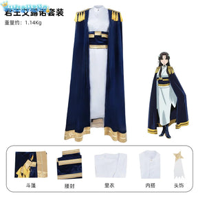 Anime Gushing Over Magical Girls Tanaka Michiko Cosplay Costume Wig Huge Uniform Halloween Party Set