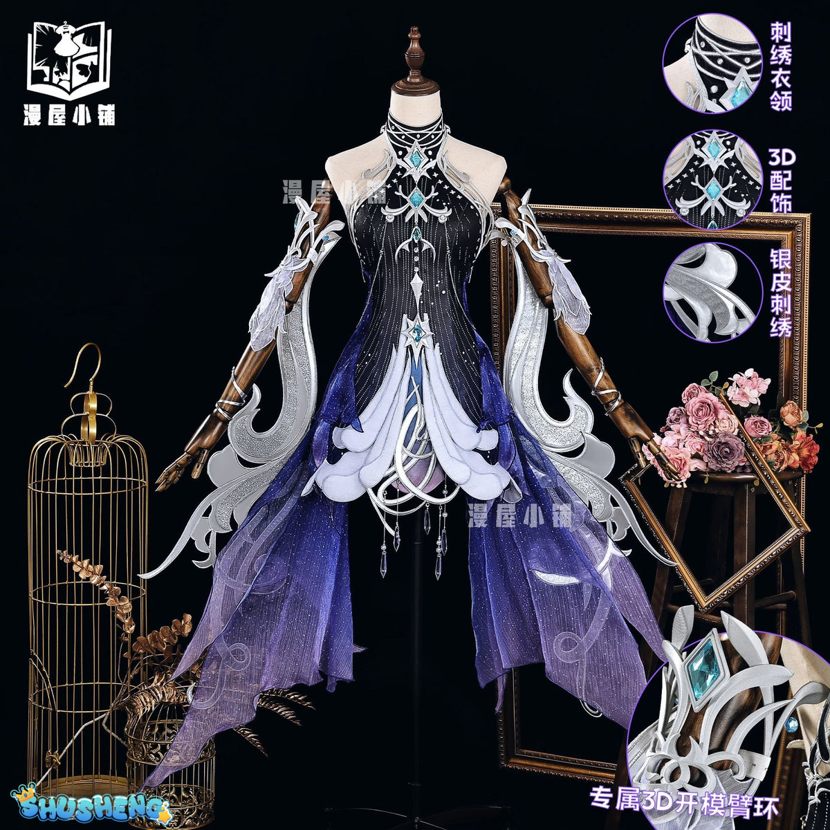 Honor of Kings Diao Chan Cosplay Costume Cos Game Anime Party Uniform Hallowen Play Role Clothes Clothing