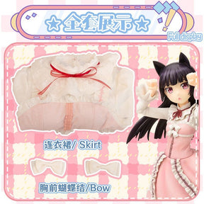 Gokou Ruri Cosplay Girls Dress for Halloween Christmas Festival Party Sweet Dress Women's Role Playing Princess Bow Dress