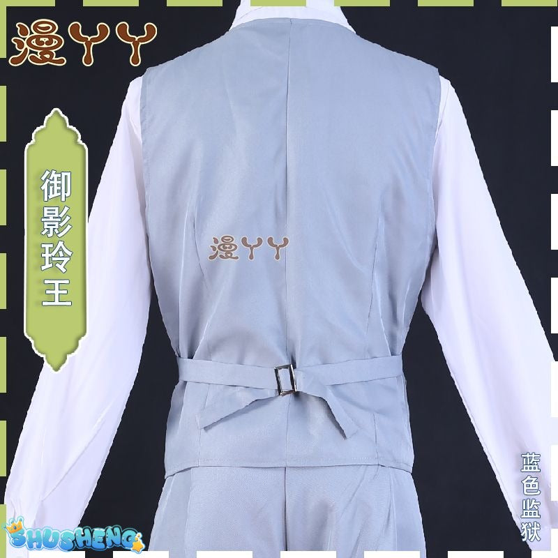Blue Lock Anime Cosplay Costume Reo Mikage DK School Uniform Embroidery Suit Rose Net Sythetic Fibers