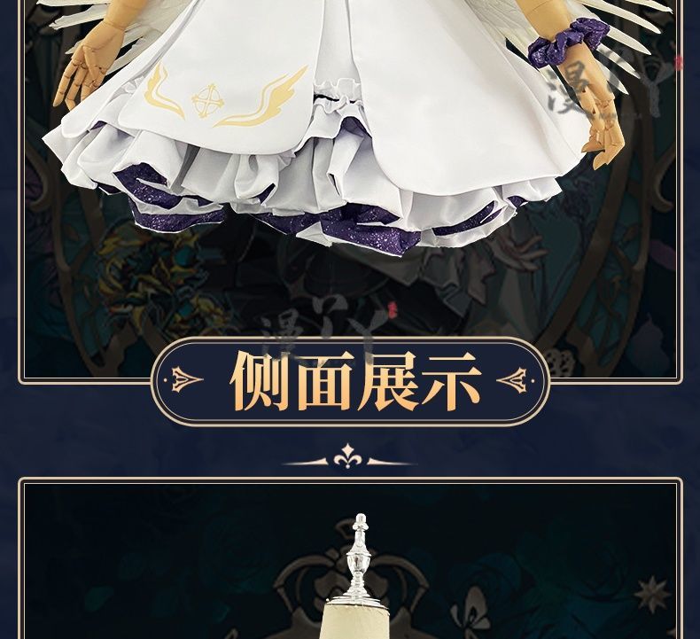 Blue Archive cosplay Misono Mika Cosplay Costumes  Princess Girl Wedding Satin Dress Shawl Headwear Suit Costume