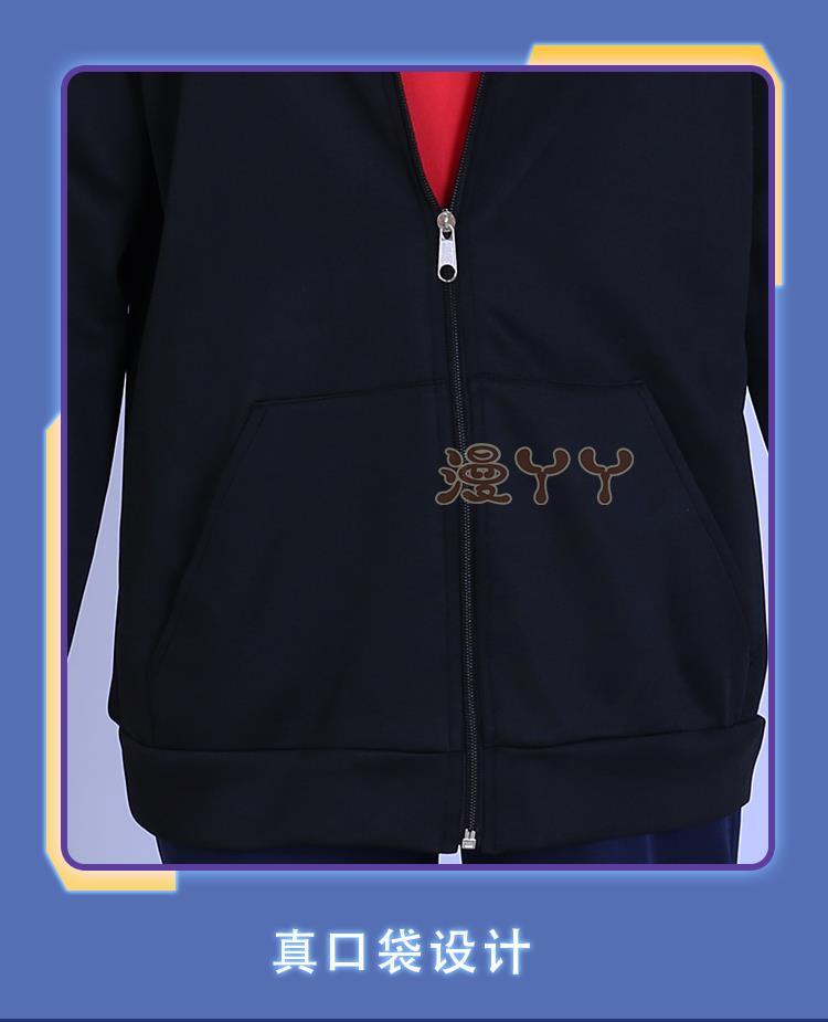 Anime Kurabe Teruto Build Divide Cosplay Costume Black Coat With Long Ear Zip Hoodies Halloween Suit
