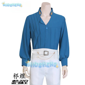 Love and Deepspace cos Rafayel cosplay costume