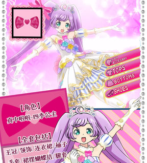 Shusheng-R Anime Pripara Manaka Laala  Women Lolita Dress Cosplay Costume