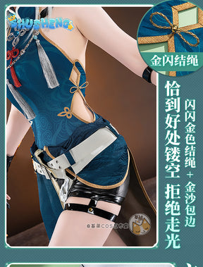 Honkai: Star Rail Feixiao National Style Women Cosplay Costume Cos Game Anime Party Uniform Hallowen Play Role Clothes Clothing