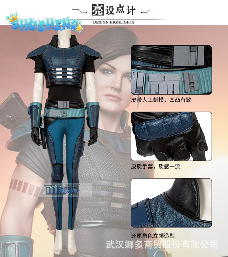 Film And Television Anime The Mandalorian First Season Cos Suit Kara Dunn Cosplay Game Role-Playing Costume Customization