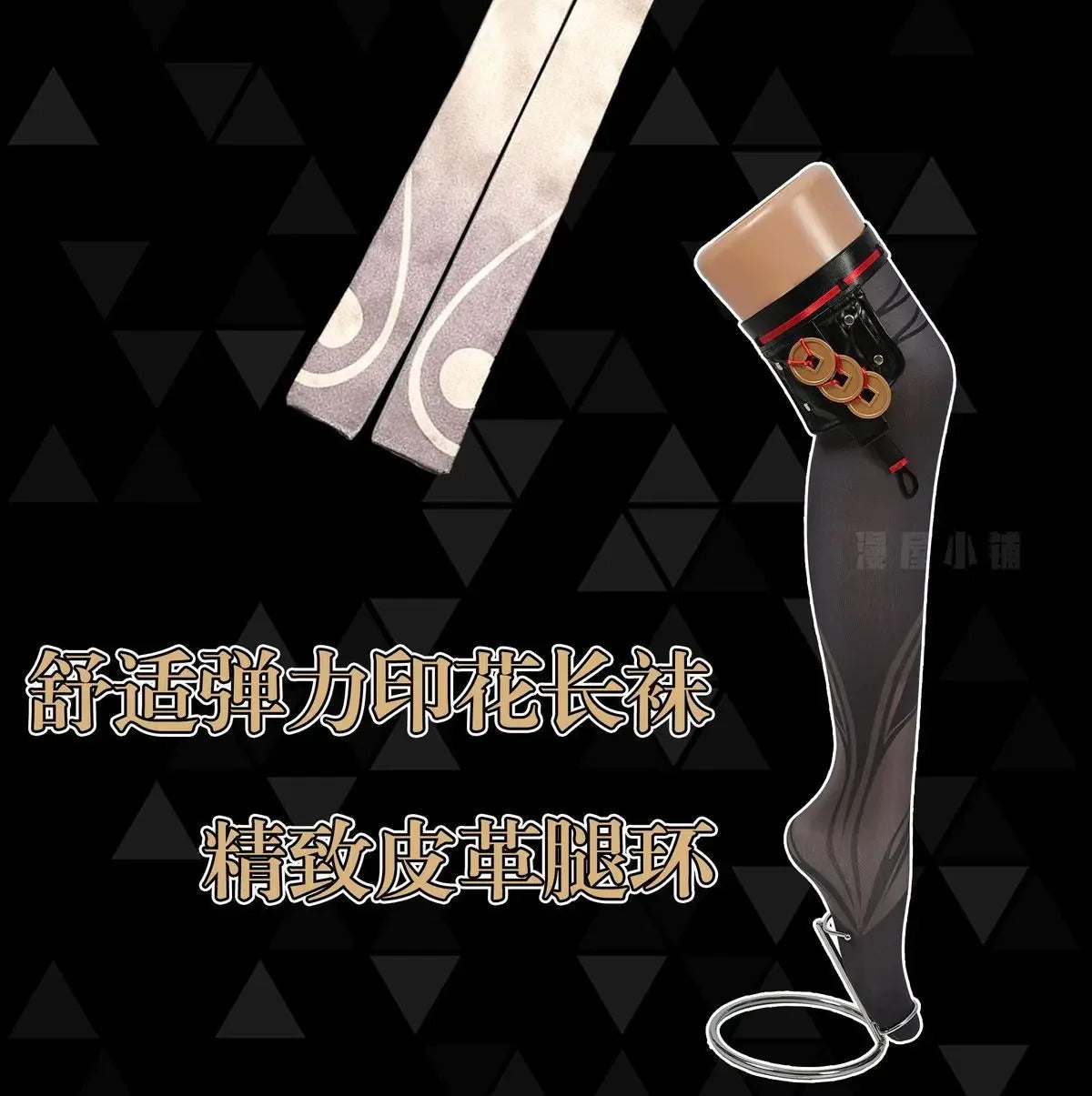 Zenless Zone Zero Yixuan Cosplay Costume Uniform Halloween Carnival Party Christmas Play Role Clothes Clothing for Women