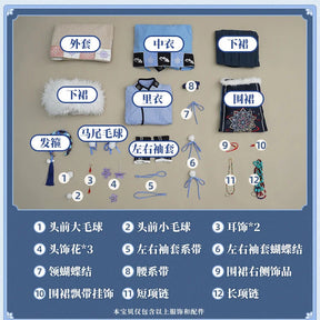 Frieren: Beyond Journey's End Frieren Cosplay Tianshan Snow Costume Halloween Party Sweet Chinese Uniform Dress Prop Wig Set