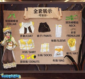 Norton Campbell Cosplay Costume Game Identity V Prospector Cosplay Suit Party Clothing Halloween Carnival Uniforms