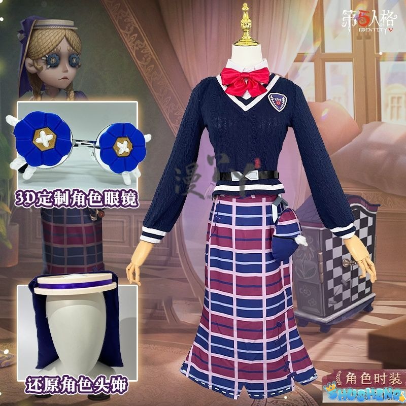 Game Identity V Toy Merchant Anne Lester Ivory Tower Cosplay Costume Dress Anime Clothes Halloween Women