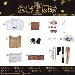 Identity V Norton Campbell Prospector Cosplay Costume Resplendent Lone Wolf‌ Uniform Halloween Carnival Party Play Role Clothing
