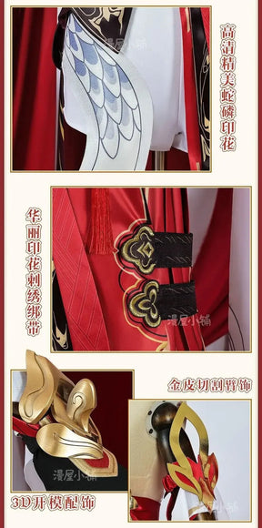 Shusheng-R Honkai Impact 3 Kiana Kaslana Cosplay Costume Uniform Anime Clothe Halloween Costumes for Women Man Mascot Student Accessory
