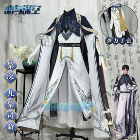 Shusheng Zayne Cosplay Game Love And Deepspace Costume Fashion Gentlemanly Uniforms Men Halloween Party Role Play Clothing