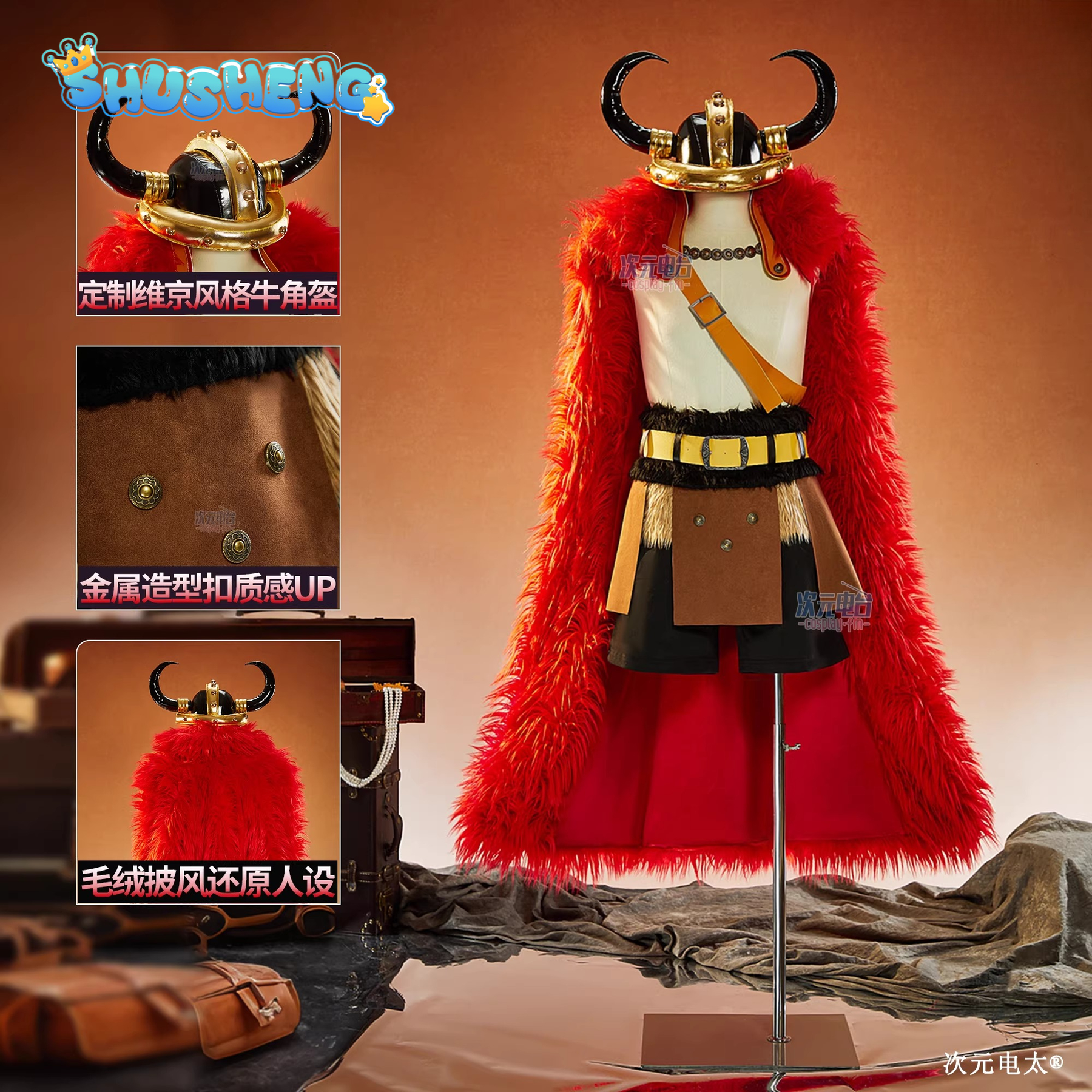 Monkey D. Luffy cosplay Cosplay Series:   OP Elbaf Saga /Elbaf Arc Luffy Zoro Sanji Cosplay Costume Cosplay Halloween costume