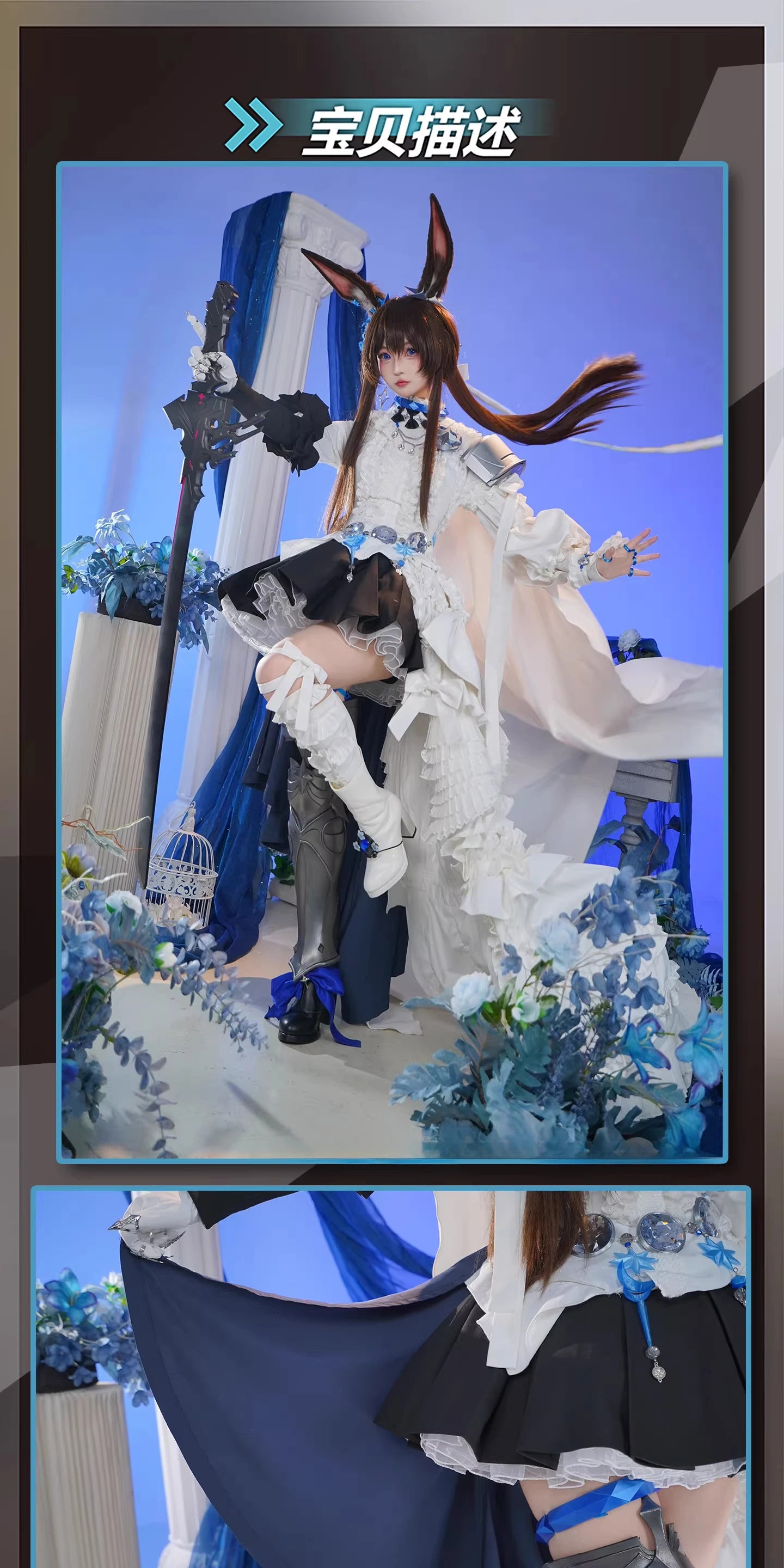 03671ab1-5700-47ec-b5fe-1476f1239cec