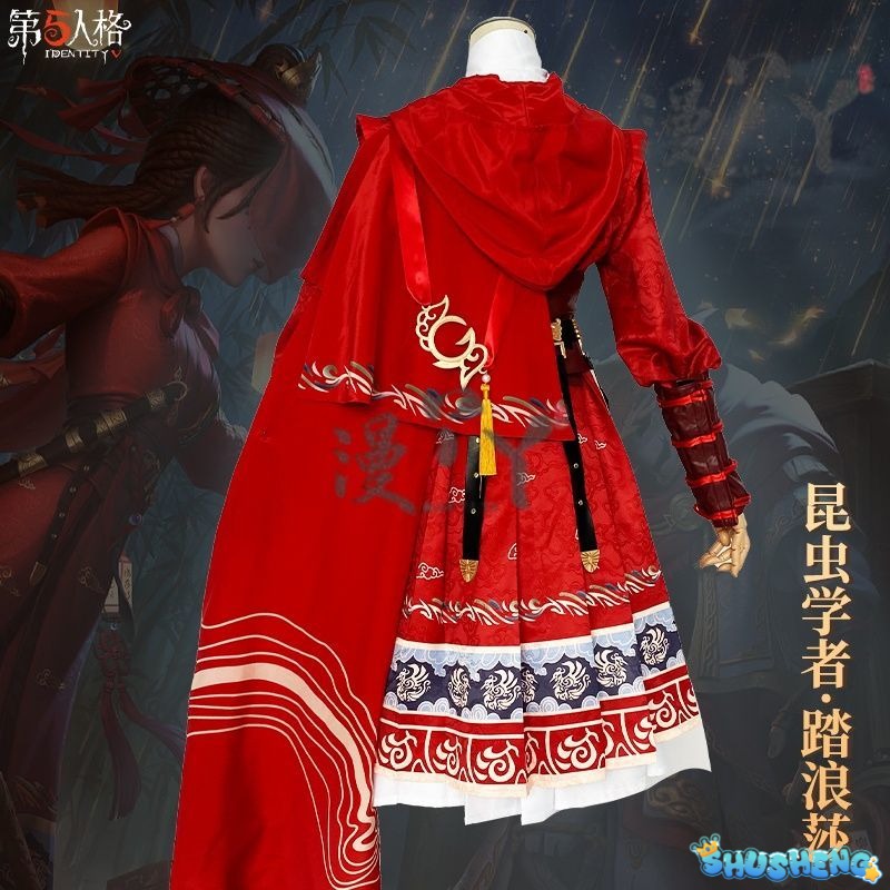 Game Identity V Entomologist Cosplay Melly Plinius Martial Arts Costumes Halloween Christmas Role Playing Party Suit