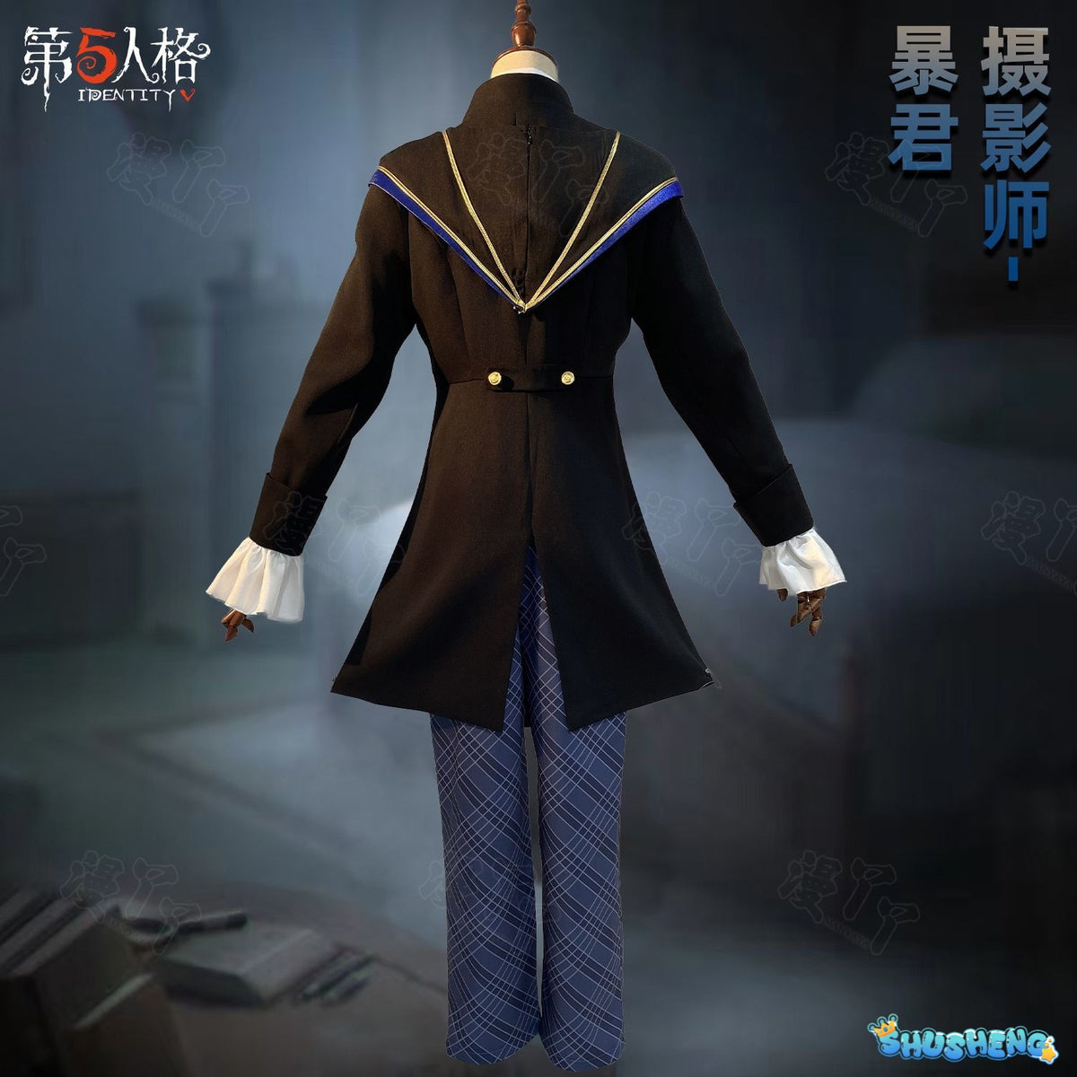 Joseph Desaulniers Photographer Cosplay Game Identity Ⅴ Costume accessories Halloween party fashionable handsome uniform set