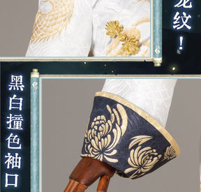 Game Identity V Cosplay White/Black Guard Cosplay Costume Chinese Wu Chang Uniform Party Role Play Clothing for Women Man