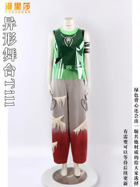 Alien stage till Cosplay r7 round7 Costume New Fashion Men Women Tank Top Pants Necklace Belt Set Party Carnival Fashion Uniform