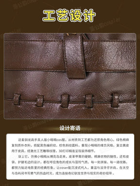 Movie How to Train Your Dragon Hiccup Cosplay Costume Uniform Halloween Carnival Party Christmas Play Role Clothes Clothing