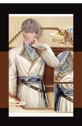 Love And Deepspace Xavier Cosplay Costume Linghua Meaning Bright Halloween Carnival Party Christmas Play Role Clothes Clothing